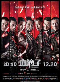 欧美国产在线精品17p